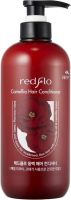 Redflo Camellia Hair Conditioner кондиционер для волос