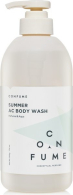 Confume Summer Perfume Aqua AC Body Wash гель для душа 500 мл