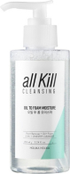 Очищающее гидрофильное масло-пенка All Kill Cleansing Oil To Foam Moisture увлажняющее