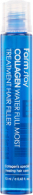 FARMSTAY Collagen Water Full Moist Treatment Hair Filler увлажняющая маска- филлер для волос, 13 мл, FARMSTAY