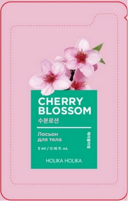 Лосьон для тела с экстрактом вишни Cherry Blossom Body Lotion, 1 мл, Holika Holika