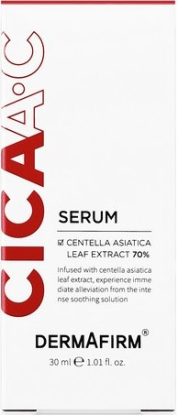 CICAA.C Serum сыворотка для лица 30 мл, Dermafirm вид 2