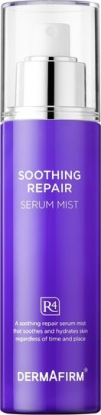 Soothing Repair Serum Mist R4 сыворотка-спрей для лица 100 мл, Dermafirm