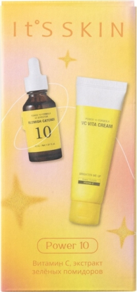 Набор It's Skin Power 10 Formula VC Крем + сыворотка, 55 мл + 30 мл, It's Skin