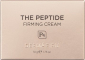 The Peptide Firming Cream крем для лица 50 г, Dermafirm превью 3