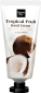 FARMSTAY Tropical Fruit Hand Cream Coconut & Shea Butter крем для рук кокос и масло ши